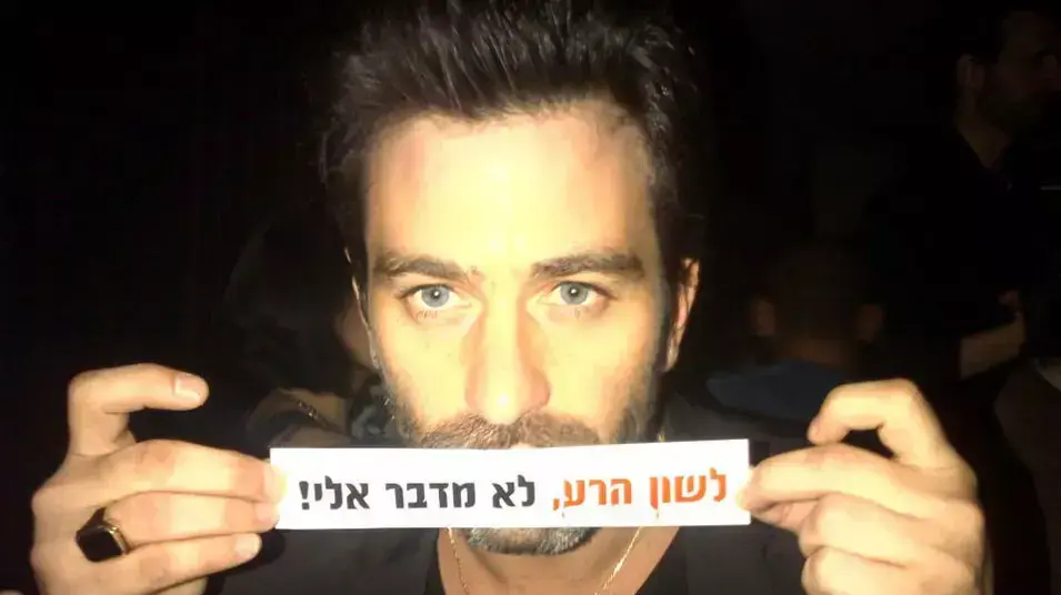 הרשימה 10.4 הרשימה 10.4
