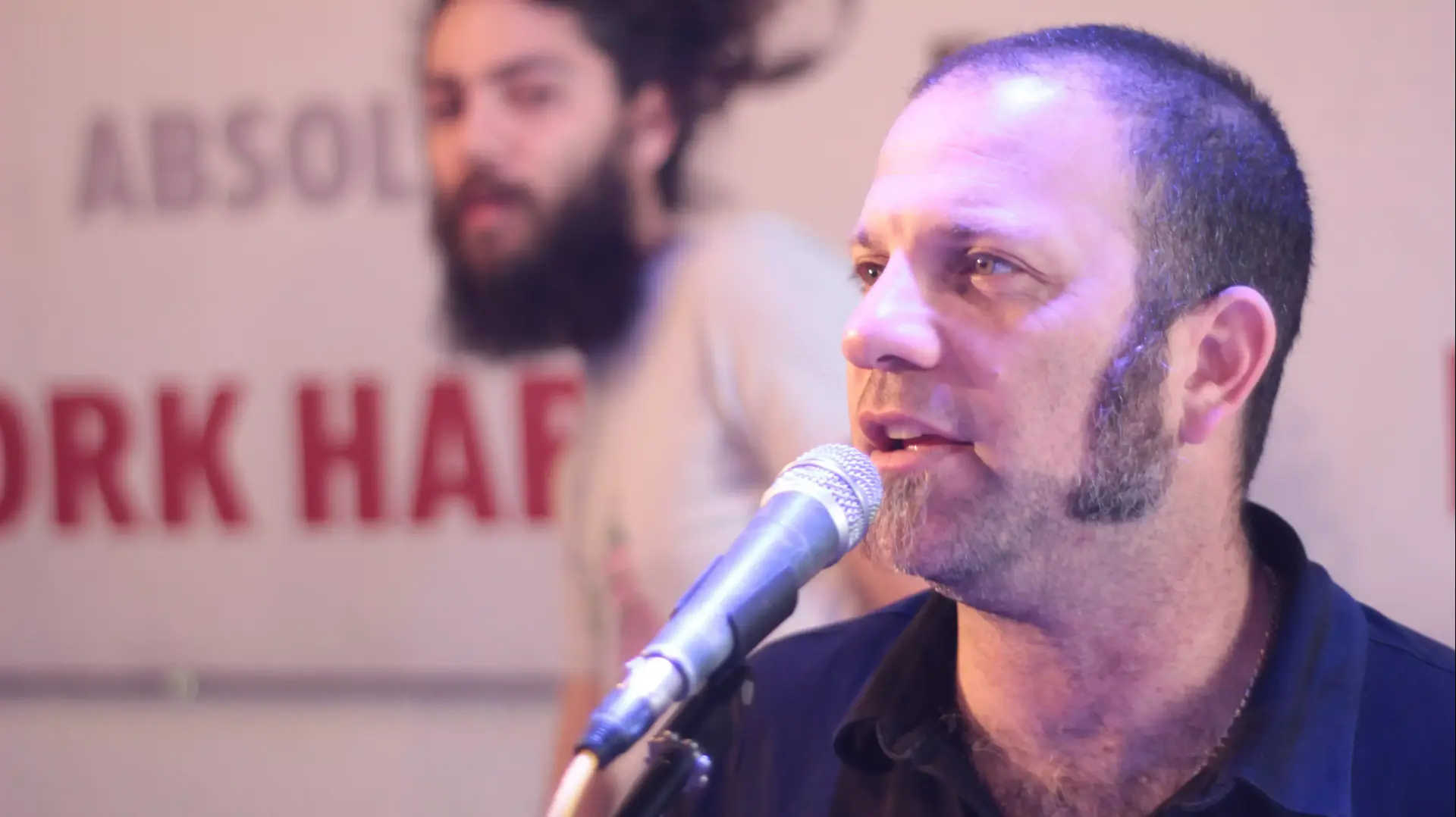 שאנן סטריט