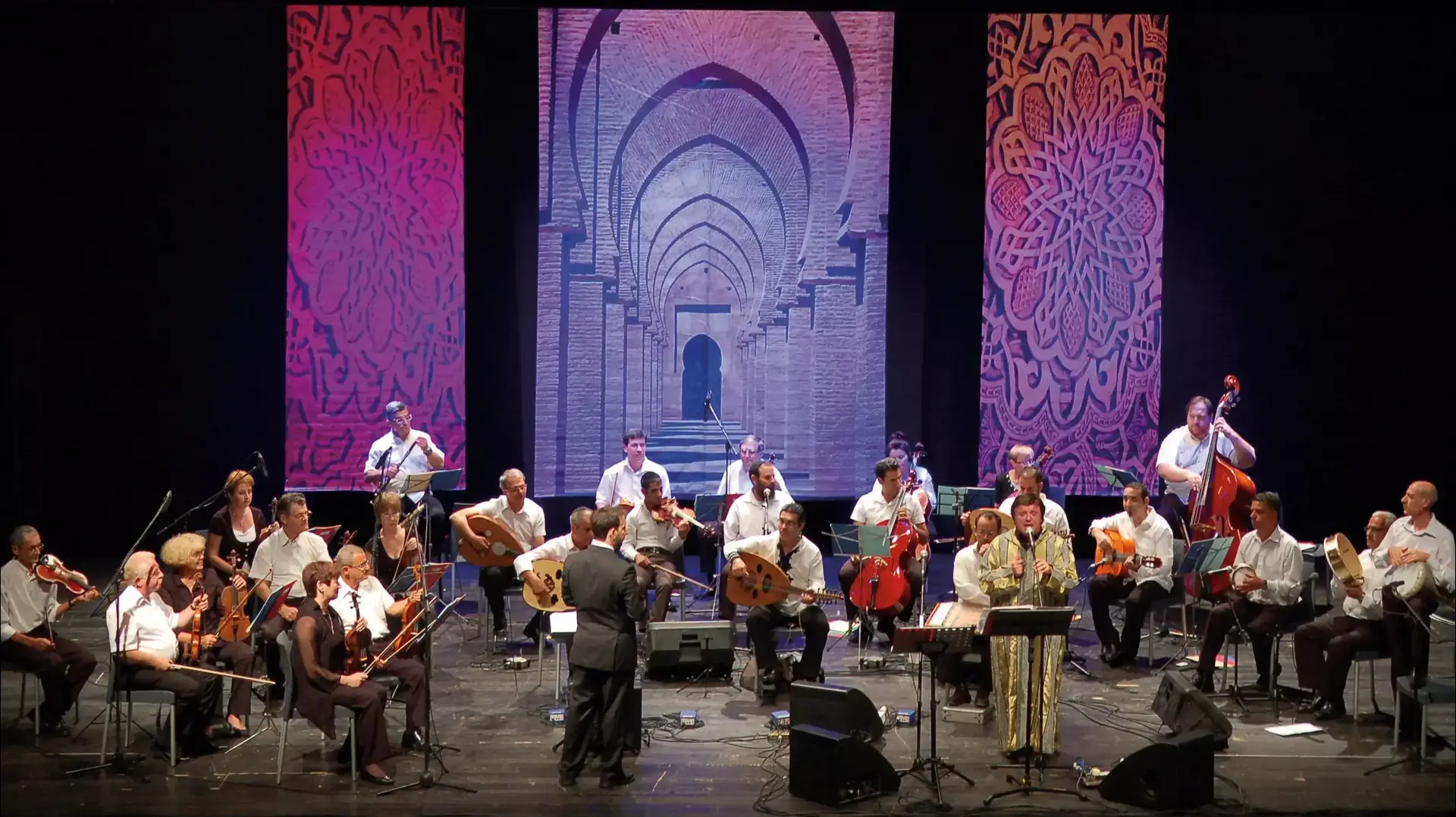 התזמורת האנדלוסית אשקלון
