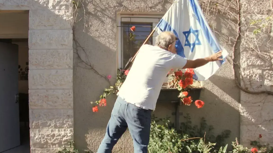 2-3 יום הזכרון