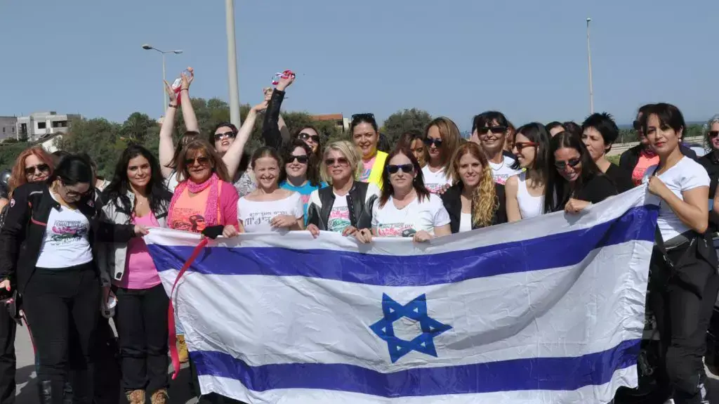 יום הרוכבת הבינלאומי