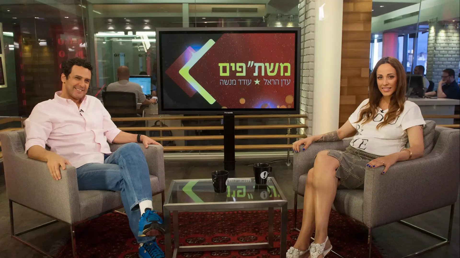 משתפים אהבה על האש