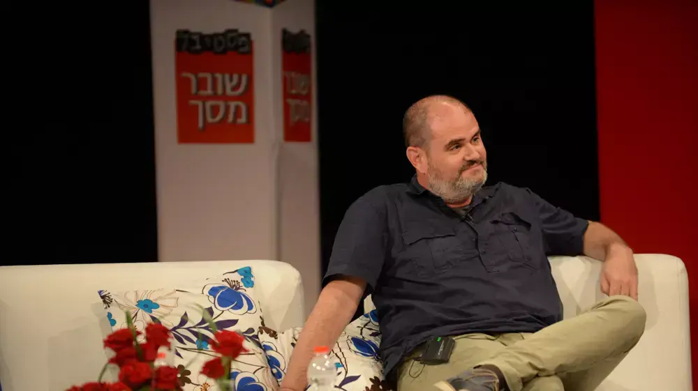 פסטיבל שובר מסך 2014