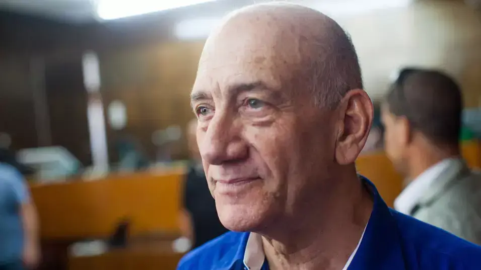 כשאחד מאיתנו חוטא, כולנו אשמים