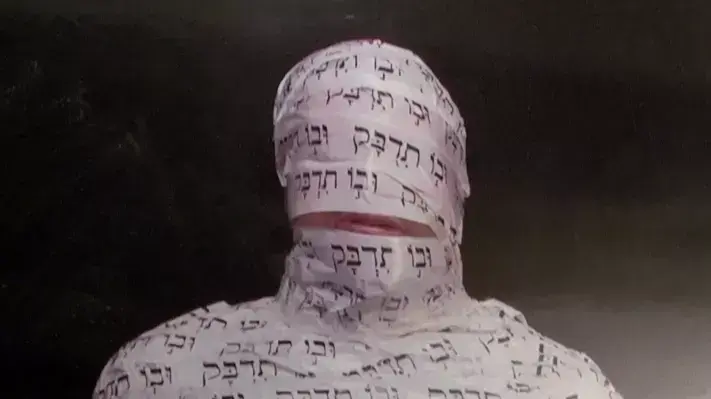 אמנות יהודית עכשווית: יש דבר כזה?