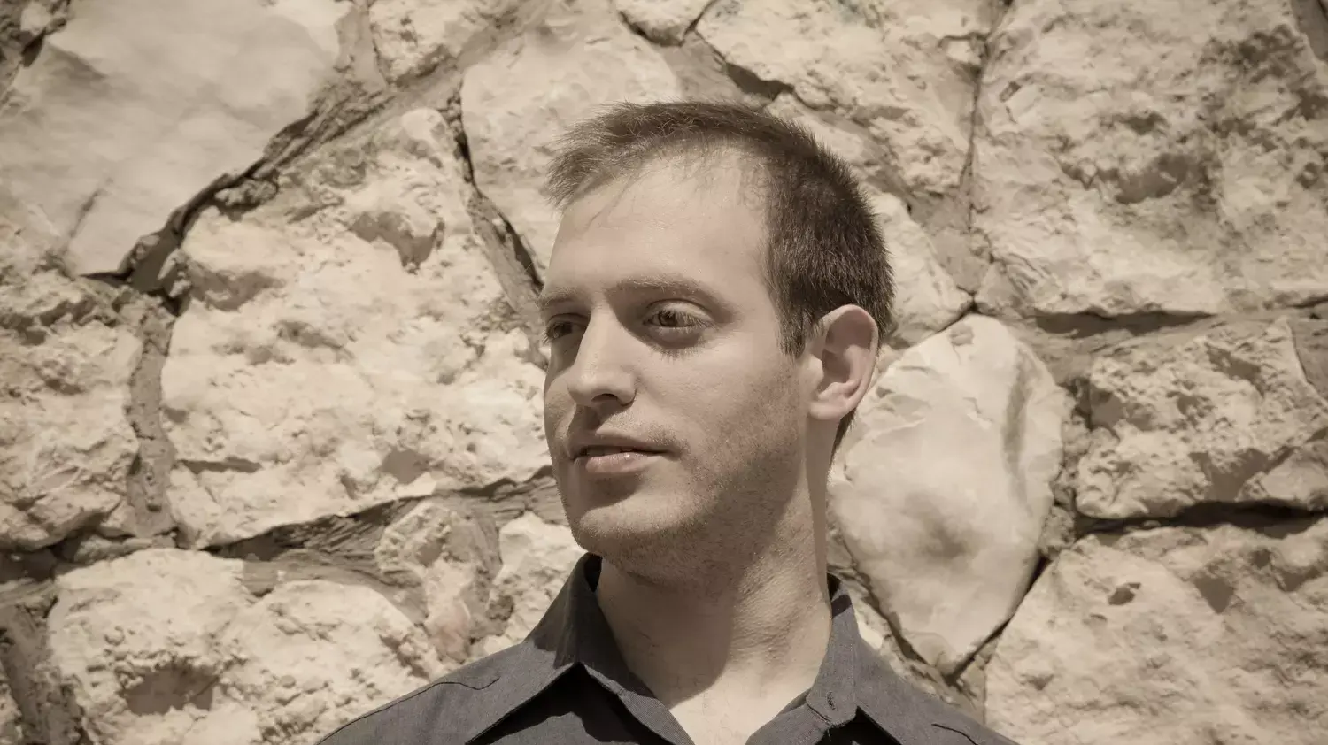זוהר רביץ