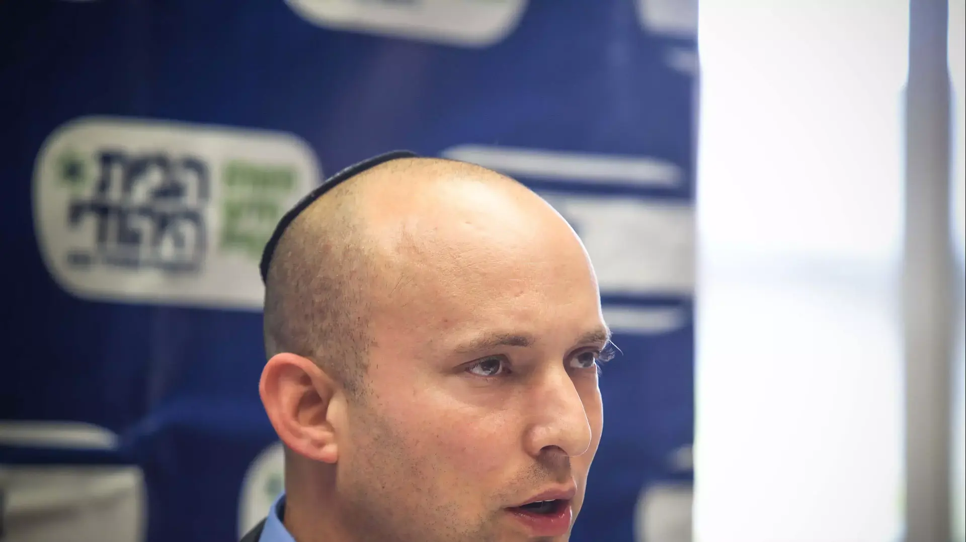 ישיבת סיעה של הבית היהודי