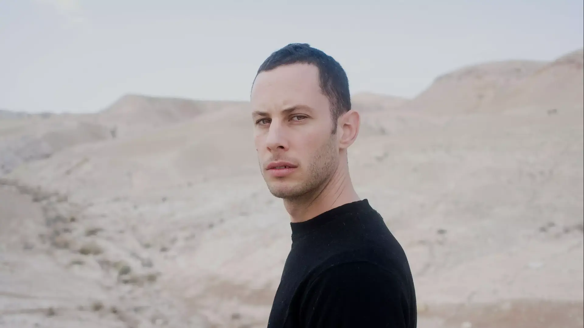 עופר עין גיל
