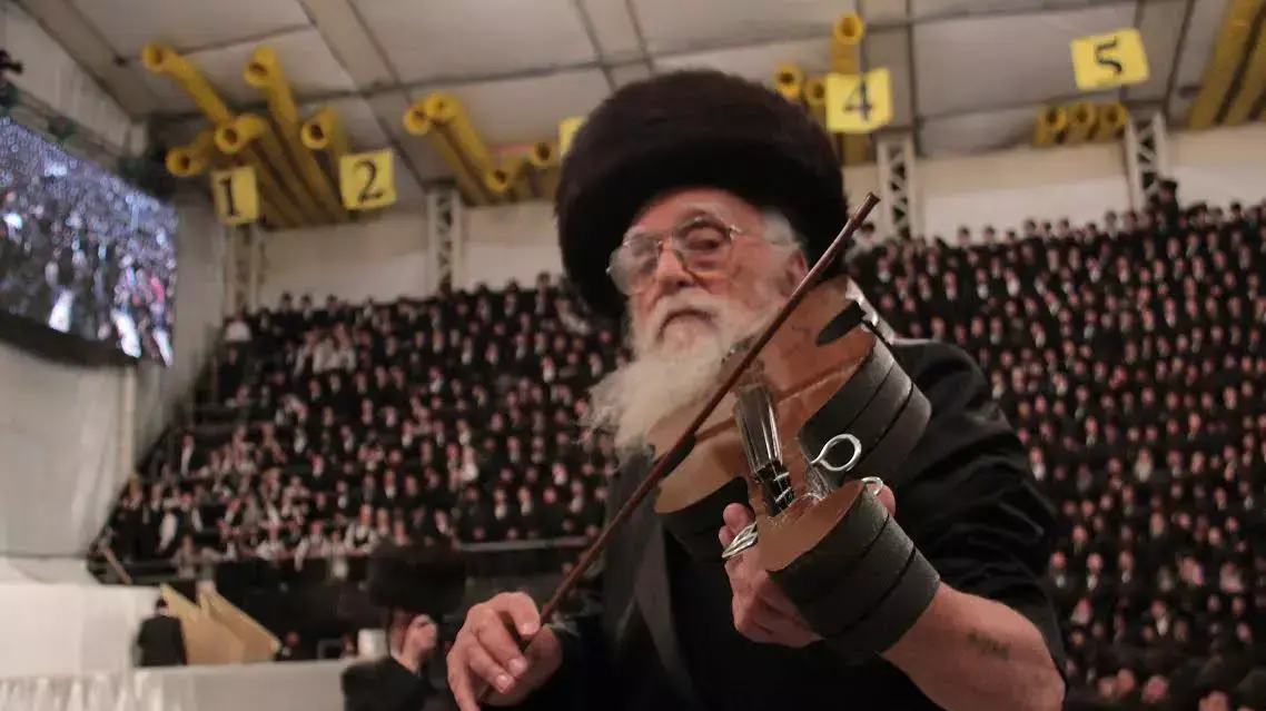 חתונת נכדת האדמו"ר מבעלז