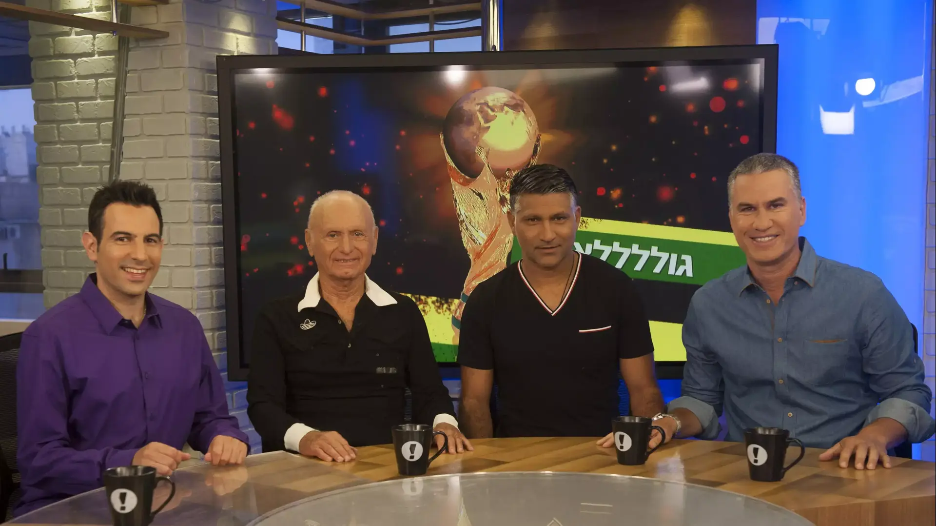 שופט העבר אברהם קליין עם צוות גולאסו