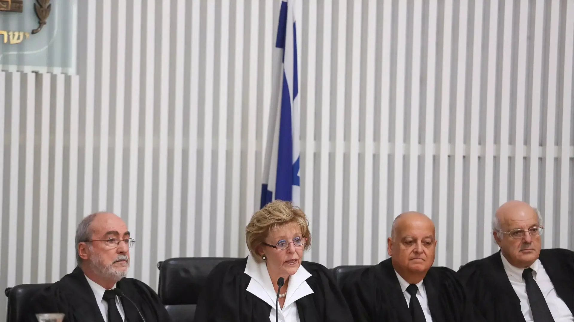 טקס פרישה של השופטת עדנה ארבל, בבית המשפט העליון טקס פרישה של השופטת עדנה ארבל, בבית המשפט העליון