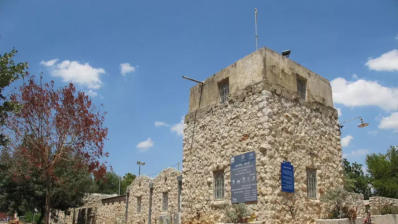 מצודת חוקוק