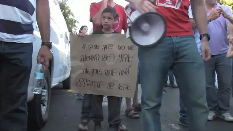 וידאו לברנז'ה - עובדי רשות השידור הפגינו: "הפוליטיקאים אשמים"