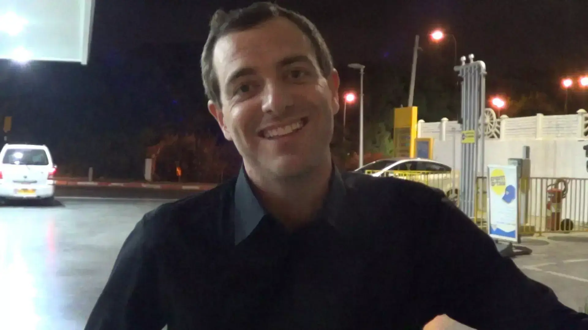 בני גולדשטיין