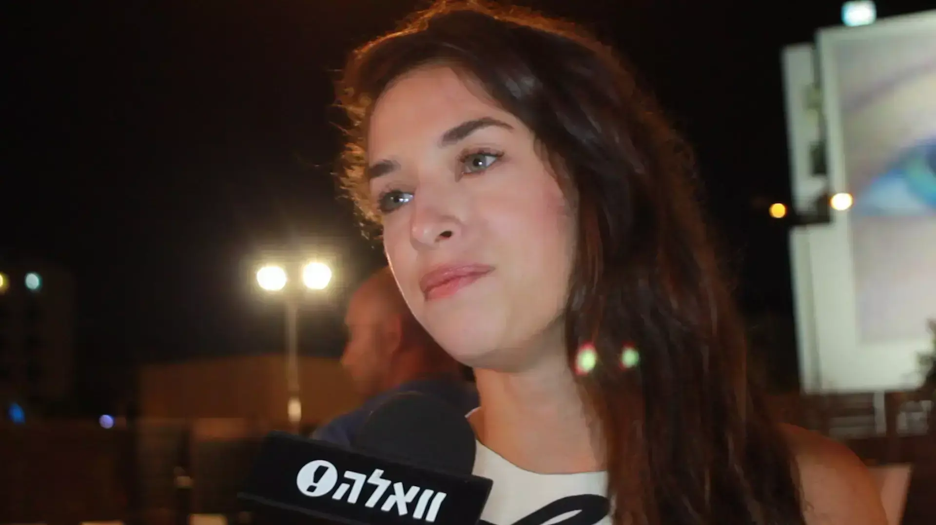 אנה בול אנה בול