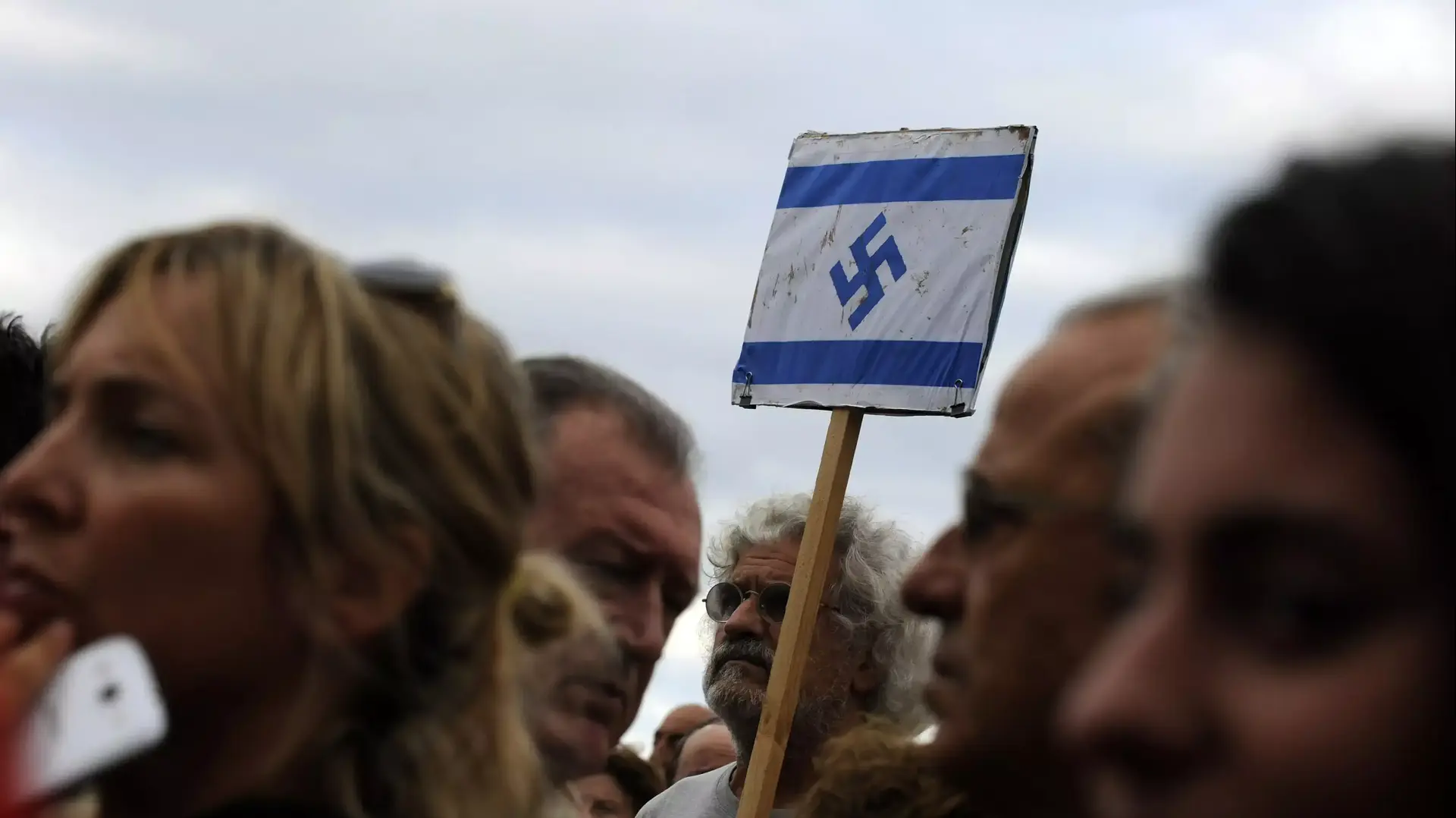הפגנות נגד מבצע "צוק איתן" בעיר חיחון בספרד. 30 ביולי 2014