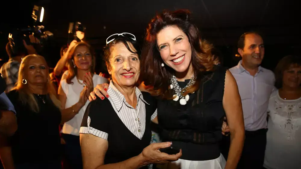 אירוע ג'ודי שלום ניר מוזס