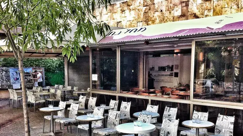 סינמה 5