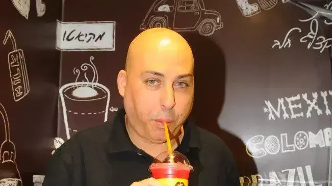 מיקיאגי