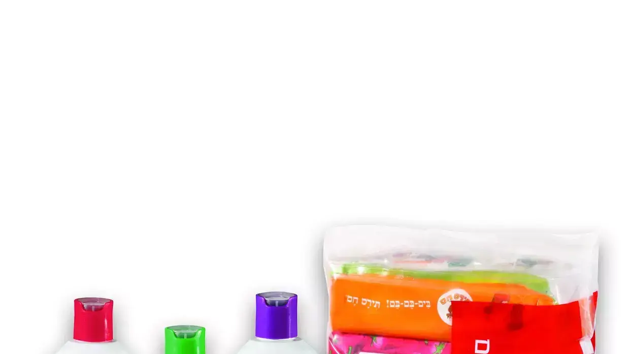 סיפורי ילדים על מוצרי שופרסל