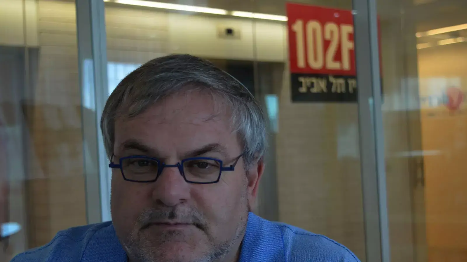 מנחם הורוביץ