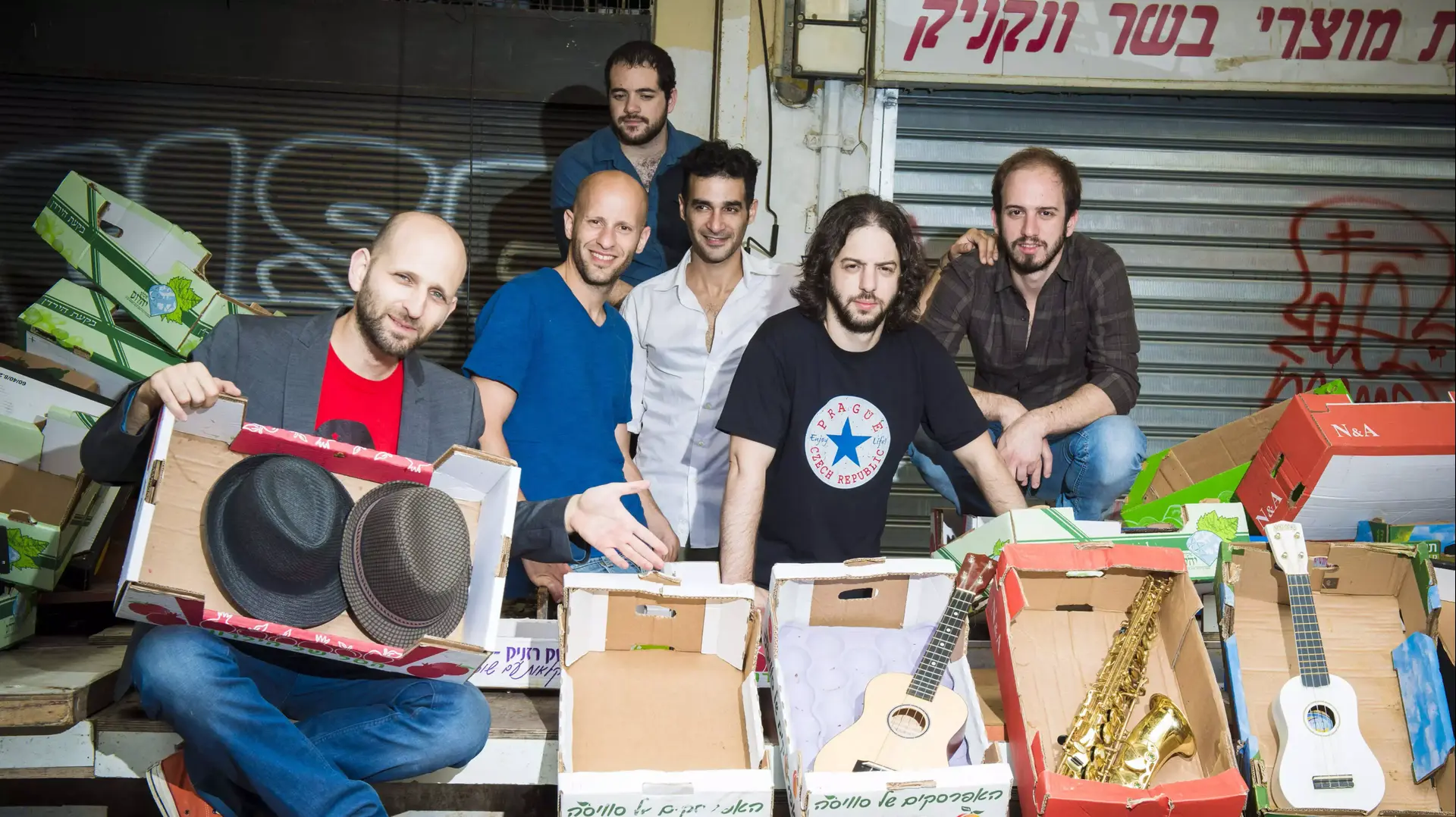 שממל