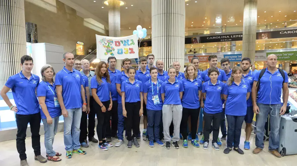 המשלחת הישראלית לאולימפיאדת הנוער בנאנג'ינג