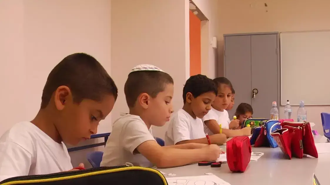 בית הספר המשותף אושא ברמת גן