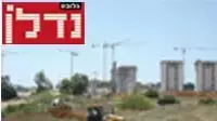 בנייה בבאר יעקב בנייה בבאר יעקב