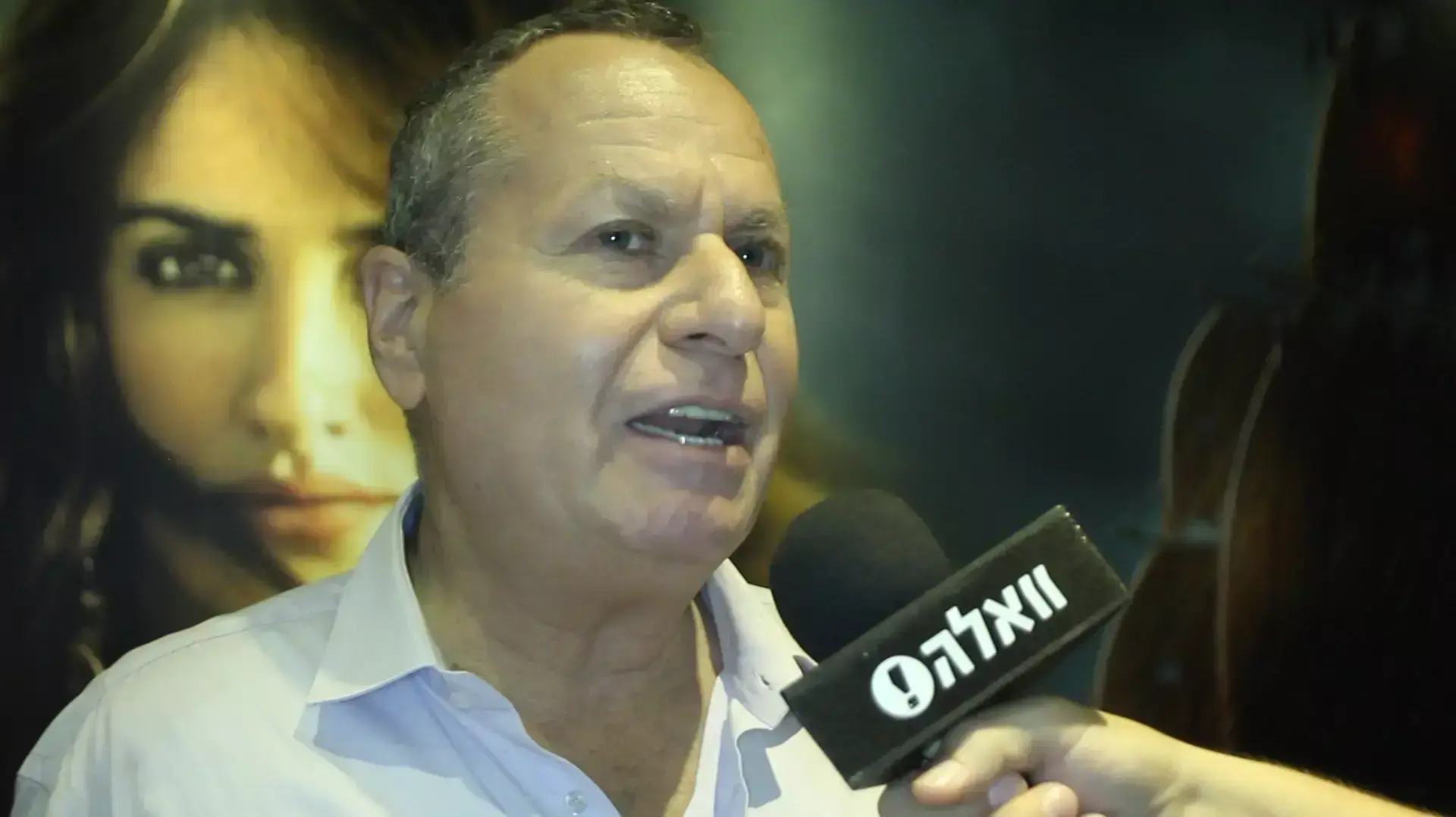 השקת "יום הקולנוע הישראלי"