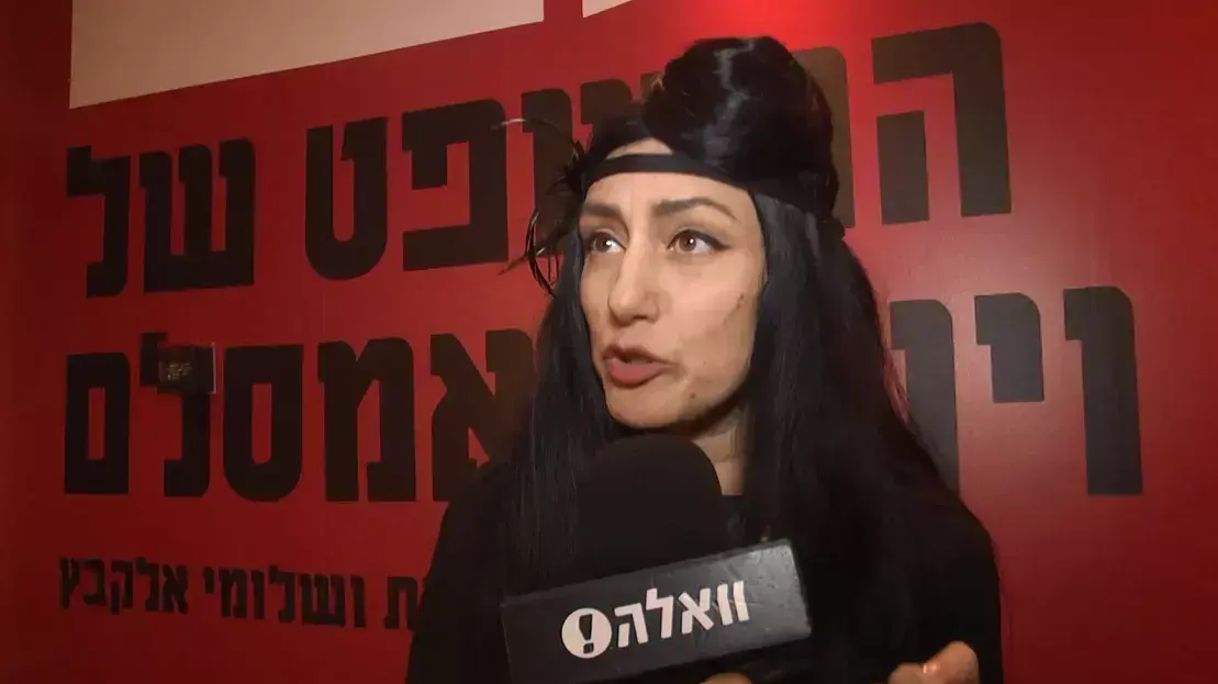 בכורת הסרט "גט" של רונית ושלומי אלקבץ