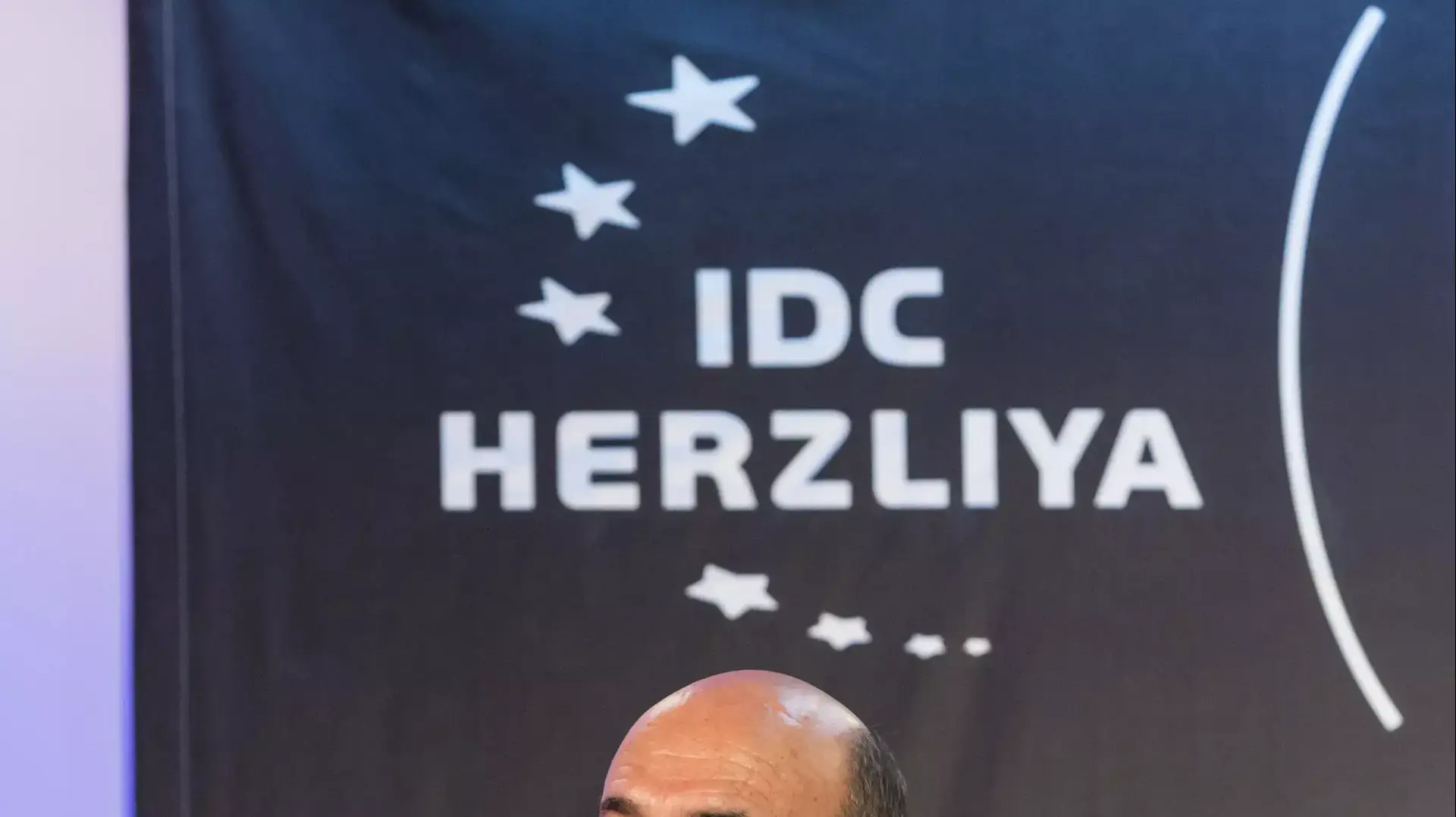 יו"ר קדימה, ח"כ שאול מופז בכנס נגד טרור המרכז הבינתחומי הרצליה,ספטמבר 2014