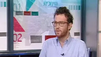 מורן שריר בתיק תקשורת