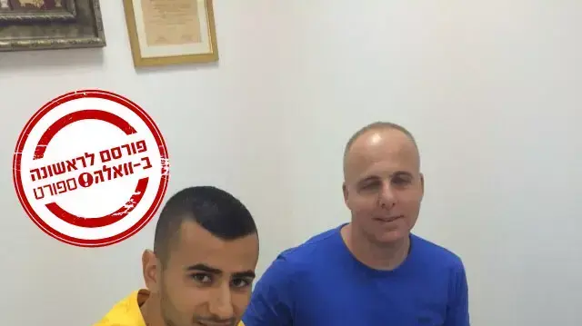 תומר סוויסה שחקן בית?ר ירושלים חותם באמצעות סוכנו גלעד קצב