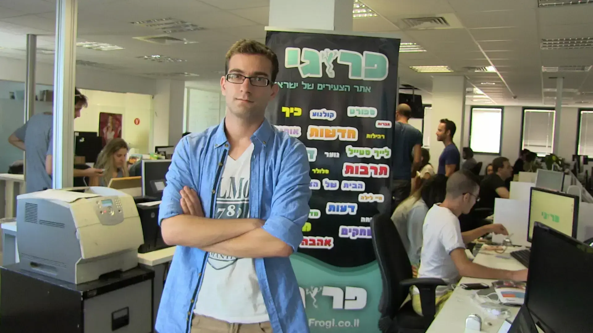 אלון אלבכרי