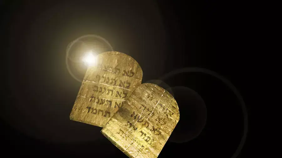 פסלון אופיר-יה