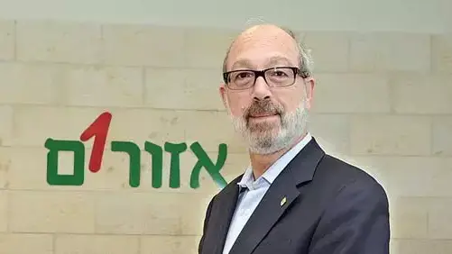 הרשי פרידמן
