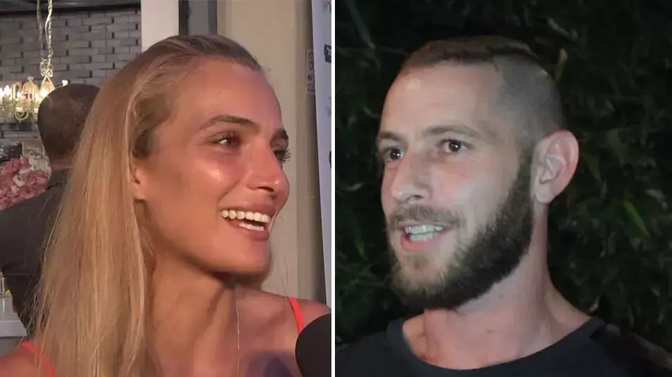 רוחב ראש השנה סלבס
