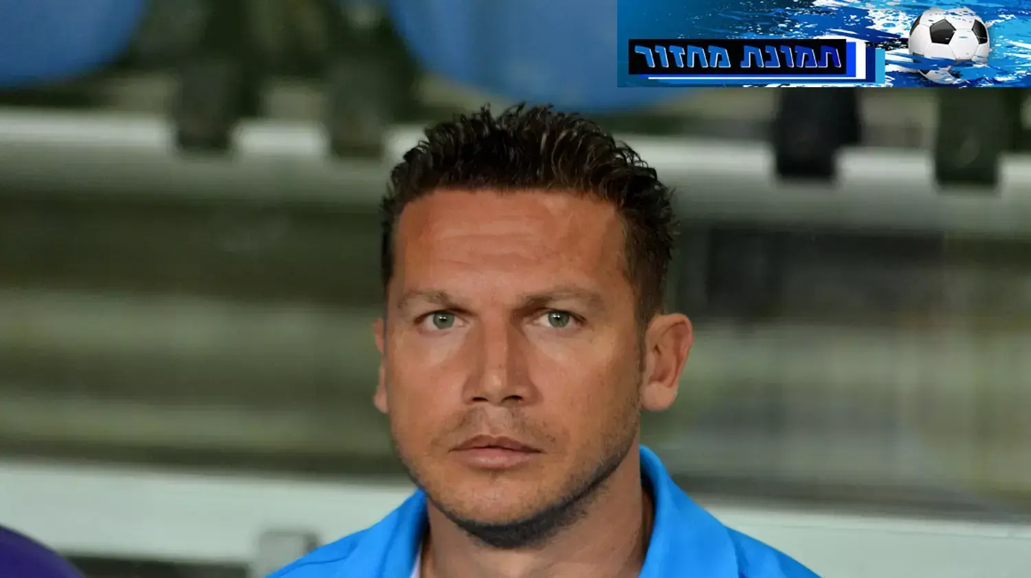 ברק בכר מאמן עירוני קרית שמונה ברק בכר מאמן עירוני קרית שמונה