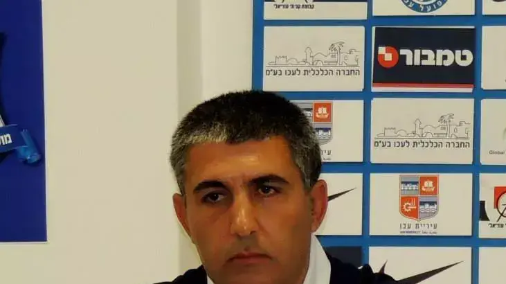 חבר הנהלת הפועל עכו סמי חרינו