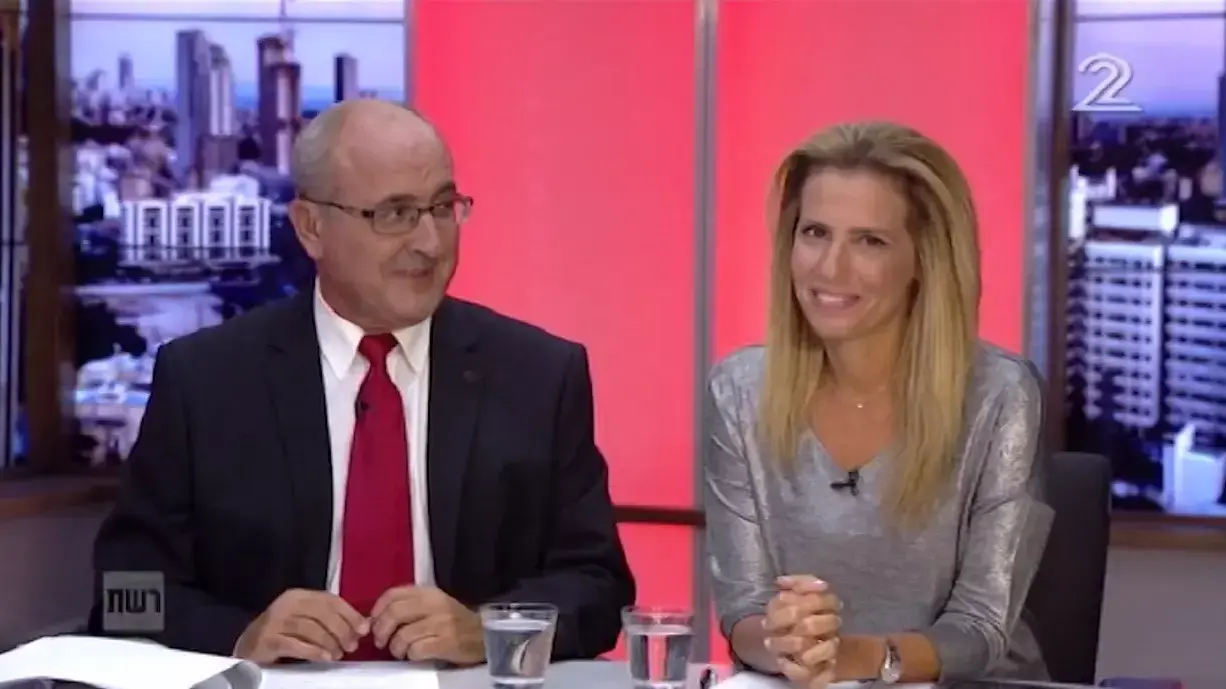 כידון ובן סימון