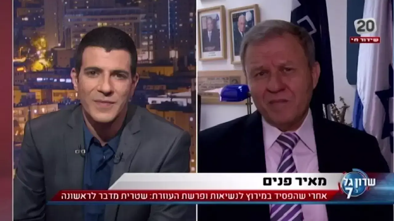 בשבע עם שרון גל