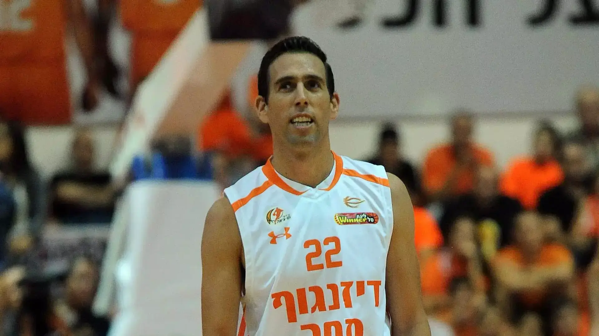 גארד עירוני נס ציונה מורן רוט