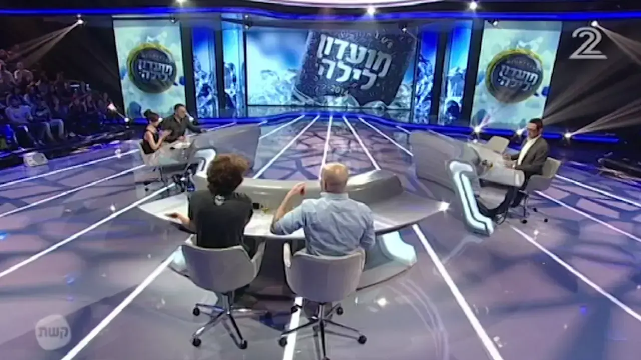 מועדון לילה