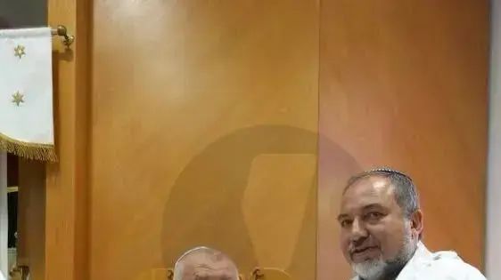 הרשימה