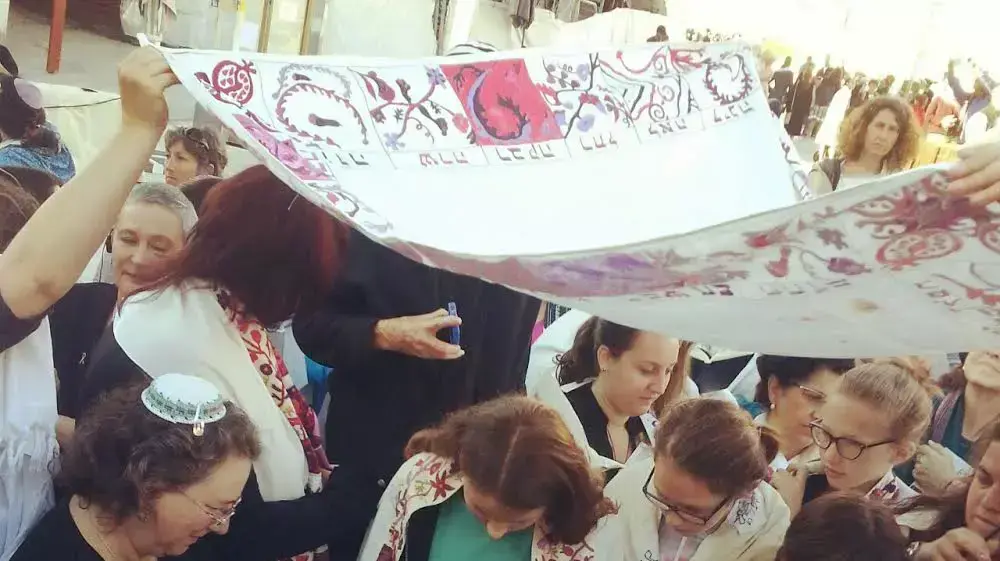 נשות הכותל קראו בתורה