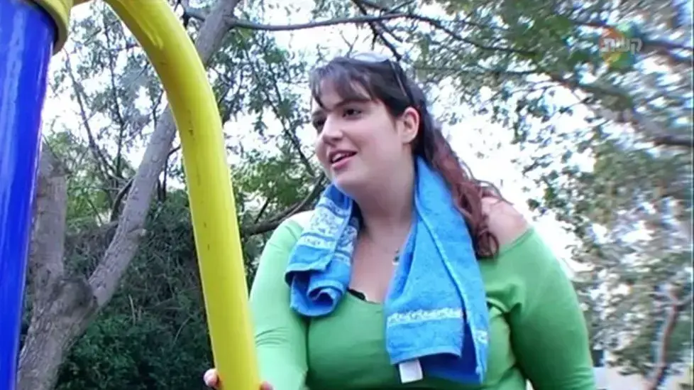 תשעה חודשים