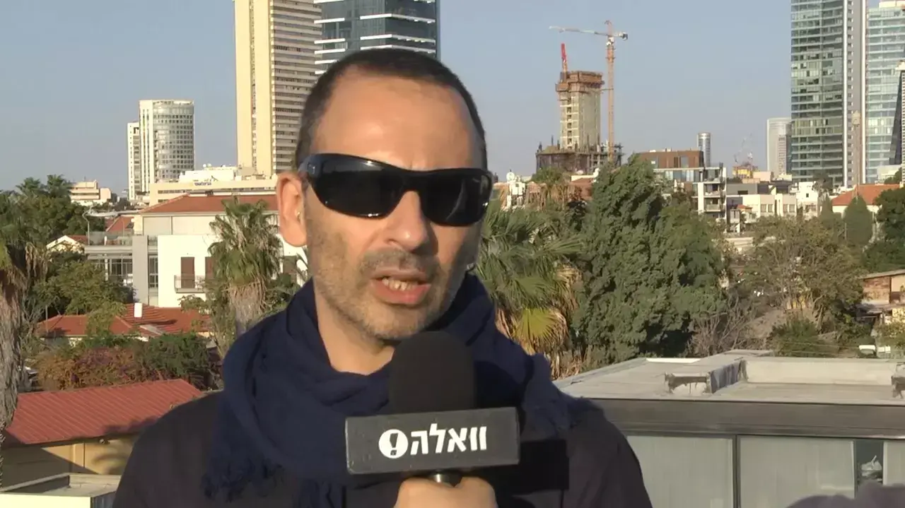 אהד פישוף