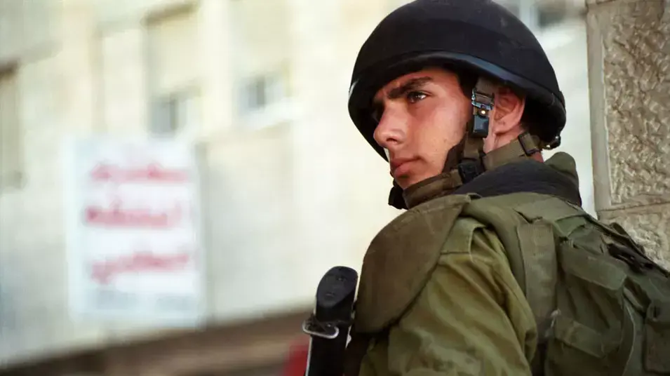 אילוסטרציה