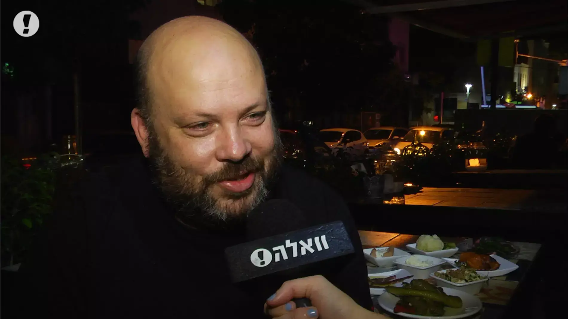 טאפאס אחד העם